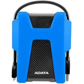 ADATA HD680 External Hard Drive -2TB