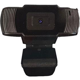 ASDA Webcam