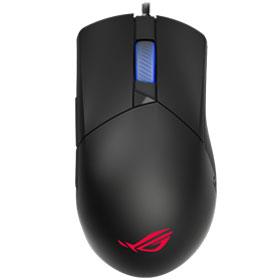 ASUS ROG Gladius III Gaming Mouse