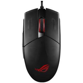 ASUS ROG Strix Impact II ergonomics gaming Mouse