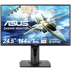 ASUS VG258Q Gaming Monitor