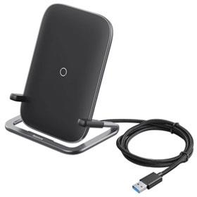 Baseus Rib Horizontal and Vertical Holder Wireless Charging Stand