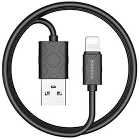 Baseus Yaven Lightning Cable