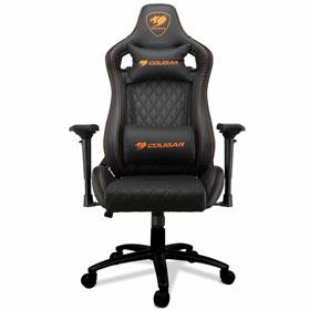 COUGAR ARMOR S Gaming Chair