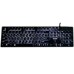 Beyond BK-7100w Keyboard