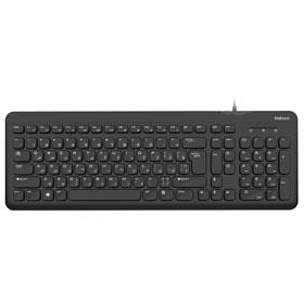 Hatron HK181 Wired Keyboard
