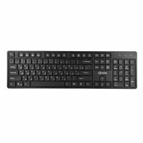 Fater KWN-5100B Keyboard