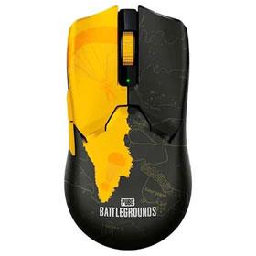 Razer Viper V2 Pro PUBG Editon Wireless Mouse