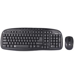 Beyond BMK-2330RF Wireless Keyboard & Mouse