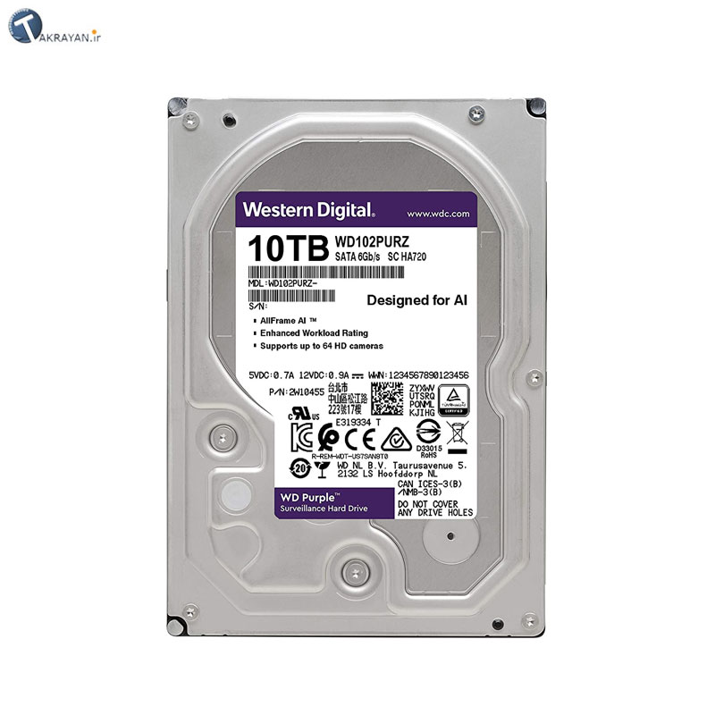 Western Digital Purple