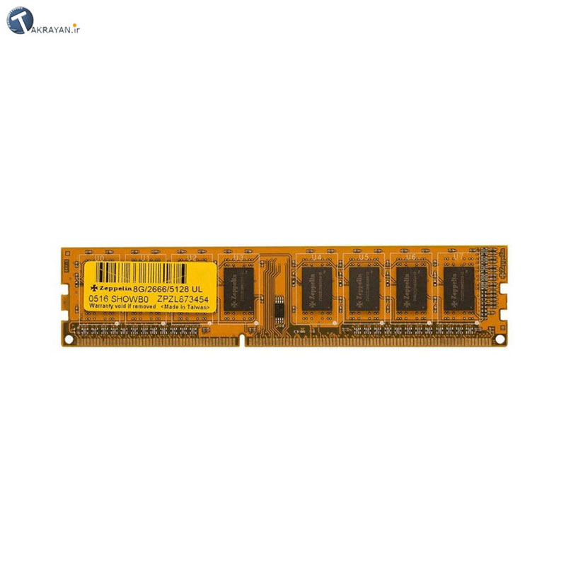 Zeppelin 8GB DDR4