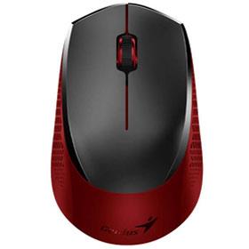 Genius NX-8000S Silent Wireless Mouse