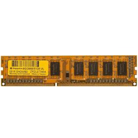 Zeppelin 8GB DDR4 2666MHz Single Channel RAM