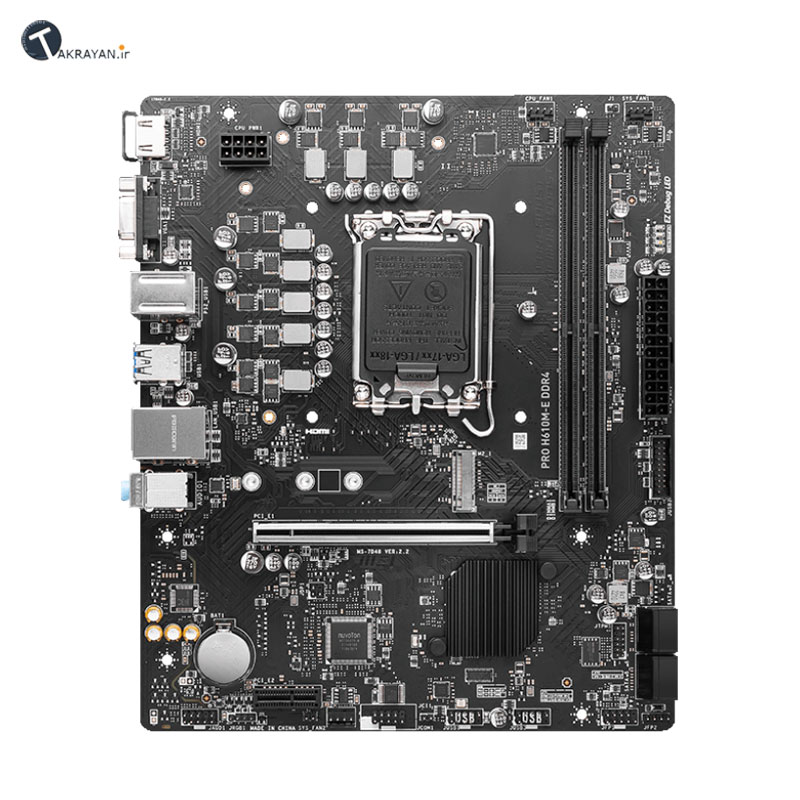 MSI PRO H610M-E