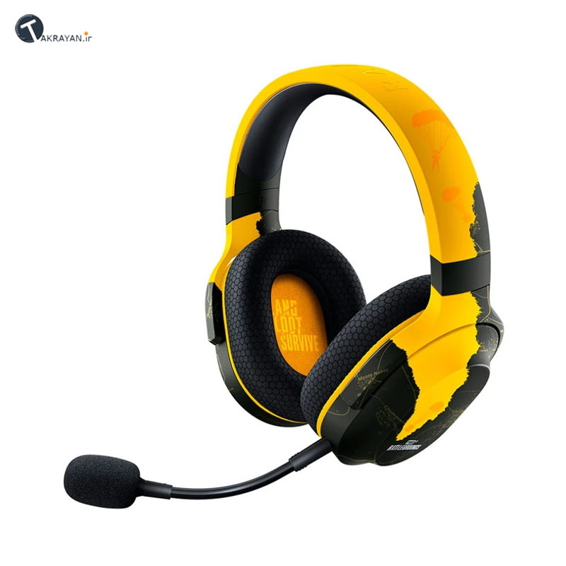 Razer Barracuda X PUBG