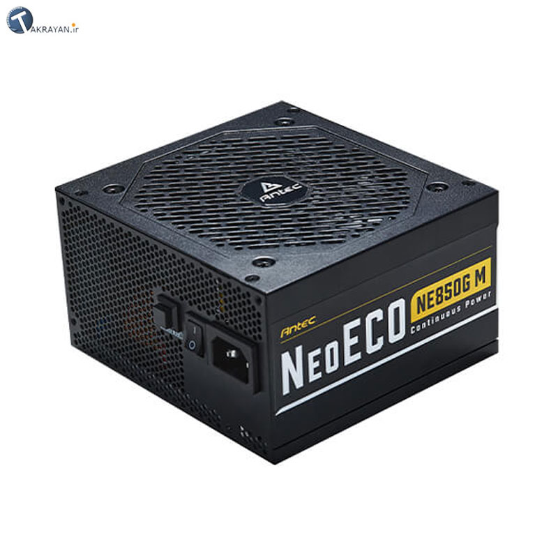 Antec NE850G M