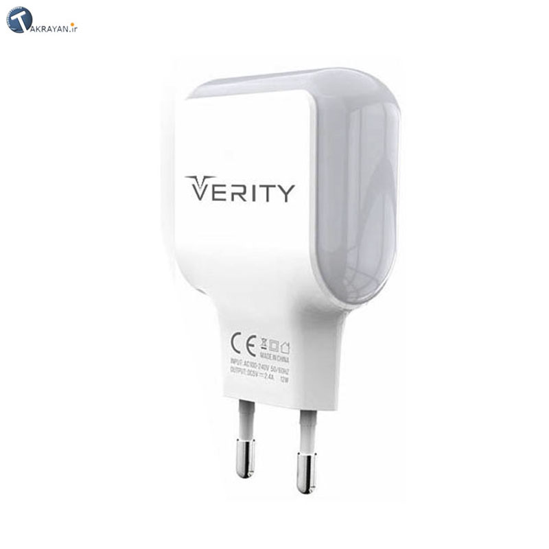 Verity AP2111