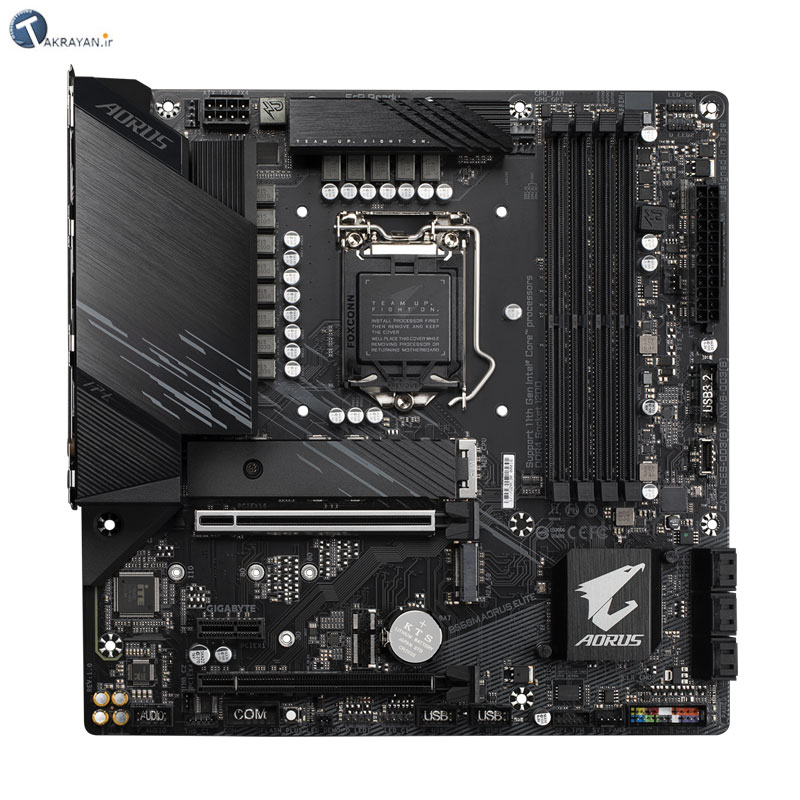 GIGABYTE B560M AORUS ELITE