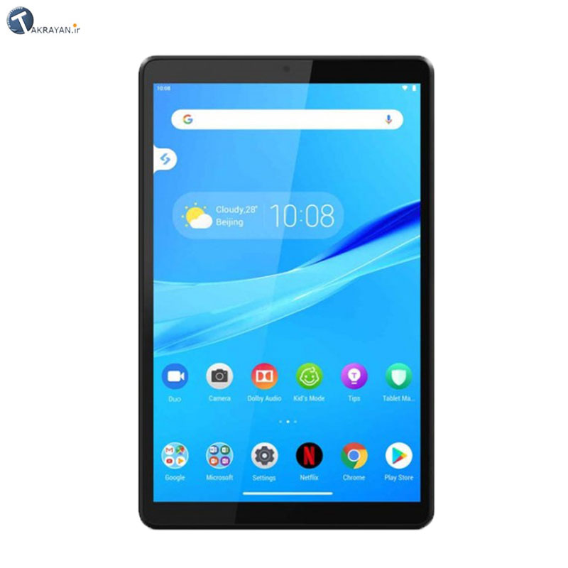 Lenovo TAB M8 8505X