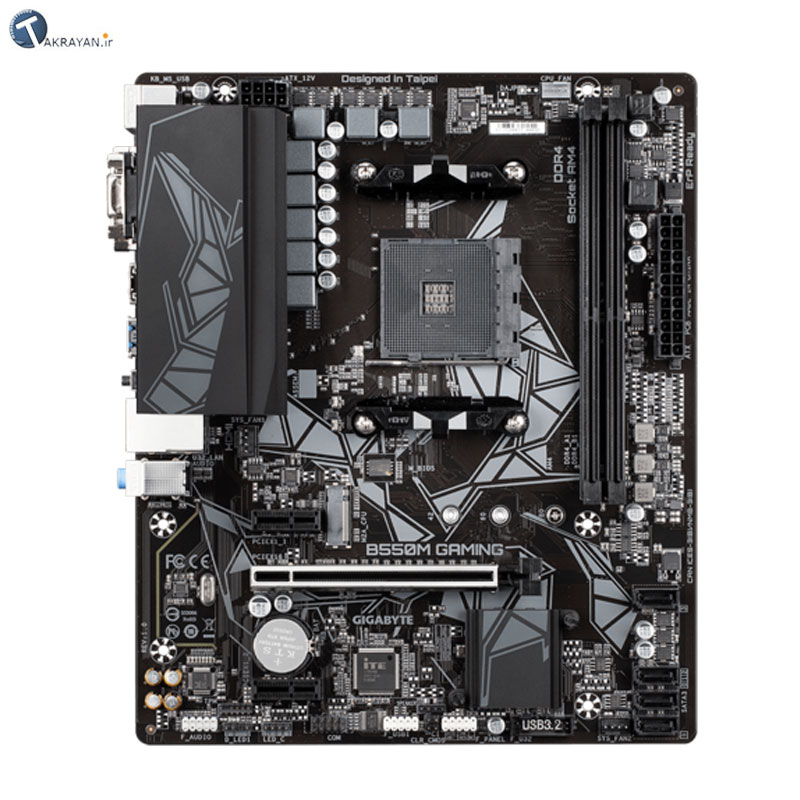 GIGABYTE B550M GAMING