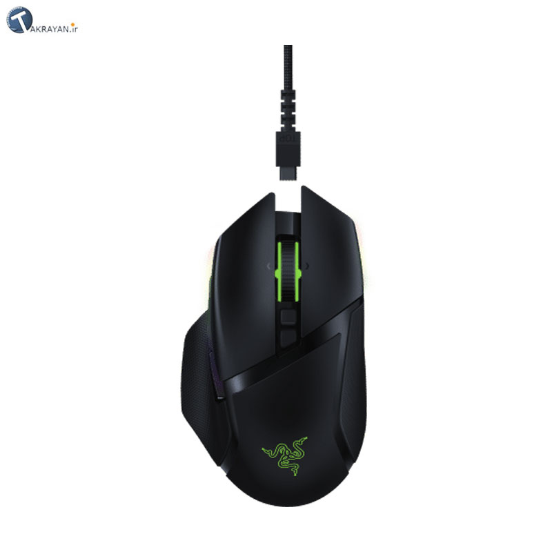 Razer Basilisk Ultimate