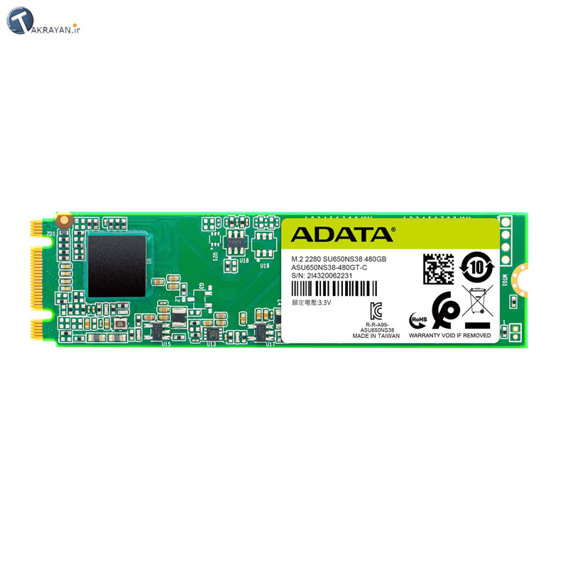 ADATA.SU650.2280.M.2.PCIe