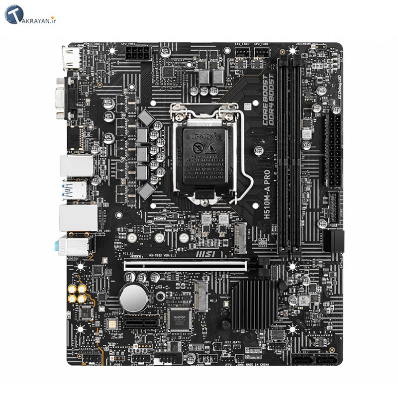 MSI H510M-A PRO