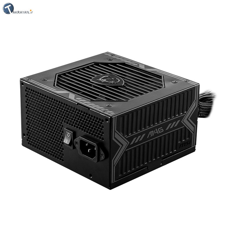 MSI MAG A650BN