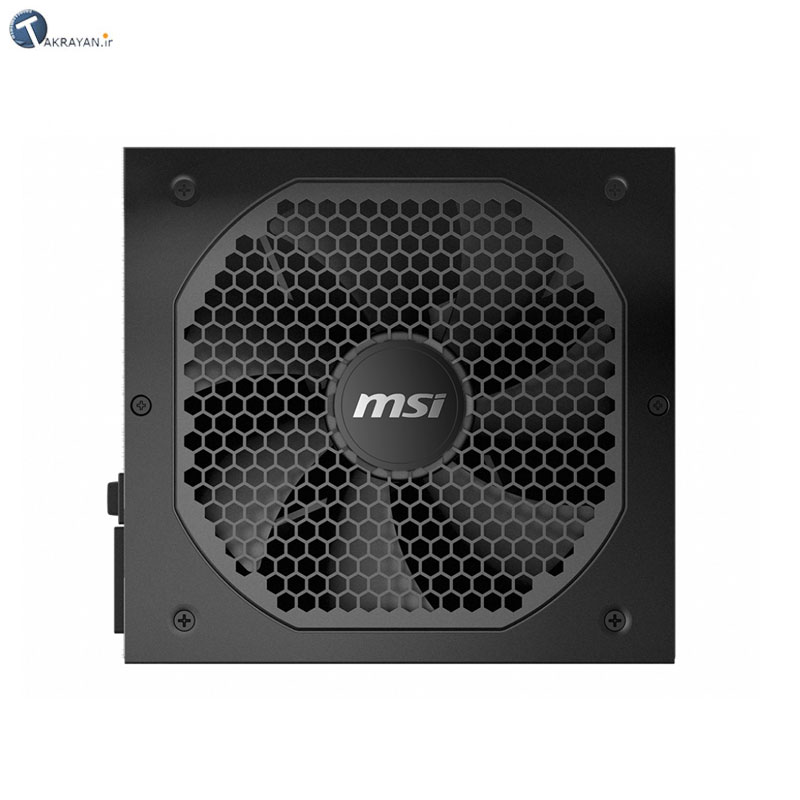 MSI MPG A650GF