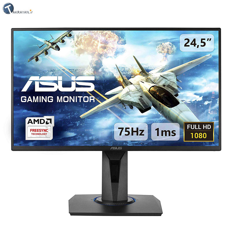 ASUS.VG255H