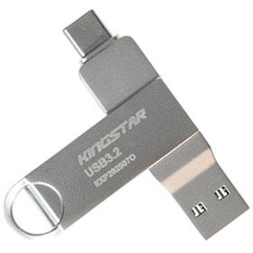 Kingstar C60 Flash Memory - 64GB