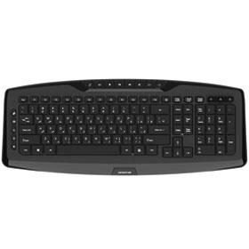 Kingstar KB83W Keyboard