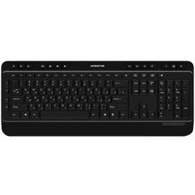 Kingstar KB97W Keyboard