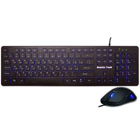 Master Tech MK9000 Keyboard and Mouse