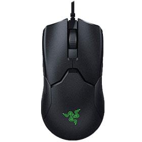 Razer Viper Wired Gaming Mouse